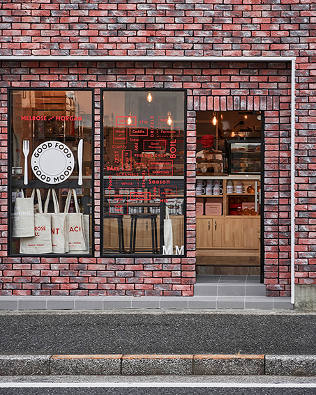 kijijoji shop